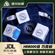 塔悟姆TAOM芬蘭巧克粉奧沙利文臺(tái)球職業(yè)巧粉中式斯諾克黑八九球殼粉槍粉 HR MAX8000巧克粉【店長推薦】