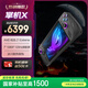 ROG掌機(jī) 掌上游戲機(jī)X windows11Z1Exterme處理器集顯7英寸24G+1TB SSD