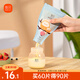 新貝 奶粉袋一次性奶粉儲(chǔ)存袋 奶粉分裝袋 加厚防漏30片9163