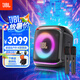 JBL PartyBox Encore2音樂戰(zhàn)將歡唱版2藍(lán)牙音箱 國家補(bǔ)貼 戶外家庭KTV麥克風(fēng)一體唱K歌廣場舞低音音響