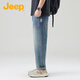 吉普（JEEP）【輕薄萊賽爾】牛仔褲男夏季天絲2025新薄款涼感寬松直筒錐形垮褲