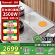 盛美（SAMUEL）電磁爐雙灶嵌入式大功率3500W家用一體雙眼電炒鍋智能電陶爐雙頭電池爐灶臺爆炒 一電一陶-高貴銀 ST-11【雙核半橋+2級能效】