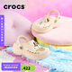 卡駱馳crocs卡駱馳貝雅云彩女士洞洞鞋|208186 冬日白-11S 37/38(240mm)