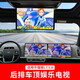 大蓬車 理想L6 L7 L8吸頂電視后排娛樂屏車載電視高清顯示屏專用 理想L8吸頂電視【全國包施工】 15.6寸 電動+觸摸+聲控+遙控