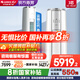格力（GREE）空調(diào)云錦三代3匹新一級能效【國家政府補貼20%】冷酷外機巨省電 變頻冷暖立式空調(diào)客廳柜機圓柱式 3匹 一級能效 云錦三代 新升級款【冷酷外機】