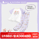 久歲伴【miiiiichan聯(lián)名】兒童睡衣女100%純棉家居服套裝透氣短袖長褲