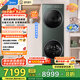 美的（Midea）洗烘套裝 10KG滾筒洗衣機+熱泵烘干機 全變頻【清風(fēng)明月2.0洗烘塔】遠山青 以舊換新 遠山青MGH20MAX-G