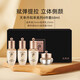 后Whoo天率丹官方旗艦店抗皺緊致水乳套裝抗衰老女人韓國(guó)護(hù)膚品提拉 和率系列水乳中樣4件套盒-68ml