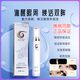 夢(mèng)豐華頤養同康輕奢眼部舒緩乳眼霜精華乳滾珠疲勞按摩提拉緊致淡化細紋 1盒裝16ml【刮碼發(fā)貨】 國貨頤養同康眼霜官網(wǎng)旗艦京直營(yíng)微商同款緩解眼部疲勞