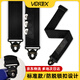 VORTEX電吉他背帶防脫鎖扣免打孔民謠木吉他電箱尾釘貝斯肩帶琴帶 黑色【標(biāo)準(zhǔn)款】VT-50BK
