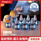 丸丫電熱蚊香驅(qū)蚊液無味嬰兒孕婦驅(qū)蚊神器寶寶專用8液+2器-基孔肯雅熱
