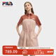 FILA 斐樂官方女裝連衣裙2025夏季新款小狐貍時尚休閑防曬拼色裙子 細豆沙紅-RD L 170/88A/L