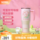 膳魔師冰霸杯雙飲大容量保溫杯夏季水杯巨無霸運(yùn)動(dòng)車載杯子畢業(yè)禮物TSKP 三麗鷗花園美樂蒂 1100ml