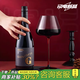 ?？寺闹拊窟M(jìn)口紅酒格蘭諾蒂莊園珍藏西拉赤霞珠干紅葡萄酒750ml 珍藏西拉干紅*1