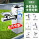 浦美仕（PURMESIY） 室外凈水便民工程戶(hù)外公共直飲水機304不銹鋼商用設備飲水臺公園廣場(chǎng)小區景區 高低雙盆【五級超濾】