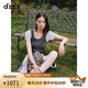 DZZIT地素半身裙2025夏季新款摩登糅合中式拼接高腰百褶裙女3J2S2126A 黑色 S