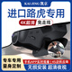 SHUNYIWEI進(jìn)口路虎12-25款衛(wèi)士/攬勝/運(yùn)動(dòng)版/星脈/發(fā)現(xiàn)/極光專用行車記錄儀 下單備注車型年份配置 單鏡頭4K+128G