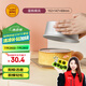 三能（SANNENG）蛋糕模具戚風陽極活底6寸圓形家用烘焙模具套裝SN5022