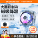 慧多多【AI智能控溫】手機散熱器磁吸式直播專用平板降溫神器制冷半導體游戲ipad適用蘋果iqoo華為小米 磁吸版【半導體制冷丨不擋手丨低噪音丨黑】 電競直播專用吃雞王者蛋仔金鏟鏟游戲降溫