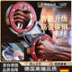 法·瑪莎 FAV MARTHA德國-JIANGE/速臂器手臂肌肉訓練器計數臂力器男士練手臂器材家用 六代速臂器12磅阻力+計數紅色