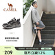 駱駝（CAMEL）戶外登山鞋男女防潑水防滑徒步鞋越野運(yùn)動(dòng)跑鞋F(xiàn)13A097031