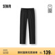 森馬（Semir）舒服褲|商場同款休閑褲男吸濕速干涼感直筒褲2025夏101325127101A