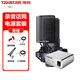 得勝（TAKSTAR）GL1 電容麥克風(fēng)話筒 電腦錄音手機(jī)直播外置聲卡設(shè)備套裝 GL1配得勝48V幻像電源套餐