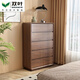 雙葉全實(shí)木五斗柜臥室靠墻置物抽屜床尾儲物柜立柜胡桃色五斗2025新款 整裝送貨 整裝