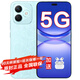 華為手機(jī)華為 nova13pro版本選購】24期免息 2025熱銷X60i 新品5G手機(jī)輕薄長續(xù)航 整機(jī)防水 十面抗摔 云水藍(lán) 12GB+512GB 官方標(biāo)配【碎屏險(xiǎn)+2年質(zhì)?！? title=