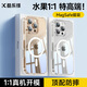 酷樂(lè)鋒適用 蘋(píng)果16Promax手機(jī)殼 iPhone16Promax保護(hù)套 16pm磁吸充電Magsafe防摔殼鏡頭保護(hù)透明男女