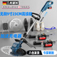 科邁克德國電動(dòng)割草機(jī)充電家用手持打草機(jī)鋰電草坪機(jī)割灌機(jī)農(nóng)用除草機(jī) 9寸無刷高功率工業(yè)高續(xù)航款