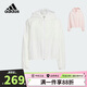 阿迪達斯（adidas）童裝25春女童防曬衣外套UPF100+大童兒童涼感防潑運動夾克JL7540