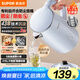 蘇泊爾（SUPOR）電熱水壺?zé)畨亻_(kāi)水壺電水壺 1.7L大容量家用多功能 316L不銹鋼 多段調(diào)溫保溫 防塵壺嘴 SW-17J83F