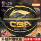 李寧（LI-NING）籃球7號成人兒童防滑耐磨室外標準CBA比賽訓練七號球607-2