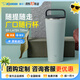 象?。╖O JIRUSHI）保溫杯不銹鋼廣口隨行杯JA/LA帶提把手便攜大容量咖啡杯男女水杯 LA72H-灰綠色 720ml