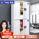 奈高（NAIGAO）保密柜商密文件柜辦公資料檔案柜子鐵皮柜密碼柜電子密碼鎖防盜柜