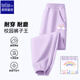唐獅童裝 女童春秋運動(dòng)長(cháng)褲上學(xué)戶(hù)外耐磨耐穿校服休閑束口褲 紫色  160 