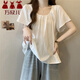 萬(wàn)欣兒大碼法式白色雪紡短袖襯衫女夏胖mm遮肚子顯瘦寬松圓領(lǐng)小飛袖上衣 白色 M 建議90-100斤