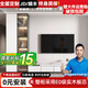 歐仕堂電視柜落地實(shí)木懸空電視柜酒柜一體組合現(xiàn)代簡約儲物柜組合電視柜 240cm 落地款（含立柜）