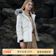 SCOFIELD【遠紅外發(fā)熱+90%鵝絨】女滑雪羽絨服狐貍毛領冬季外套 白色 L 170