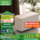 斯泰得樂（Stadler Form）無霧冷蒸發(fā)加濕器家用臥室大容量孕婦嬰兒智能恒濕空氣過濾加濕Oskar big 大號白色Oskar big