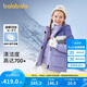 巴拉巴拉羽絨服女童2024秋冬裝童裝中大童加厚保暖外套兩件套208424107001