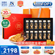 東陽(yáng)光冬蟲(chóng)夏草3-4根/g60根約19g蟲(chóng)草高端禮盒營(yíng)養品補品送長(cháng)輩父母