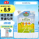 海天 玉米淀粉200g 生粉 帶嘴 烹調(diào)勾芡 食用蛋糕面包烘焙原料調(diào)味品