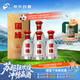 今世緣 國緣單開 濃香型白酒 52度 500ml*4瓶 整箱裝 