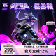 Skechers斯凱奇男中大童怪獸鞋魔術(shù)貼閃燈鞋男童運(yùn)動(dòng)鞋兒童跑步鞋400112L