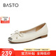 百思圖24秋時(shí)尚蝴蝶結(jié)方頭淺口女單鞋A4502CQ4 米白色 37