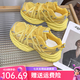 百麗踏2025夏季綁帶花式新款老爹時尚透氣百搭休閑鞋女鞋厚底運(yùn)動鞋網(wǎng)面 黃色 39