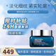 碧歐泉（BIOTHERM）男士緊致面霜 50ml藍(lán)鉆面霜玻色因生日禮物送男友送老公 藍(lán)鉆男士緊致面霜 50ml