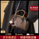 CinvaiKrose【趙昭儀同款】官網(wǎng)包包女包2025年新款保齡球單肩斜挎包生日禮物 CK女包-咖啡色【送女友走心】